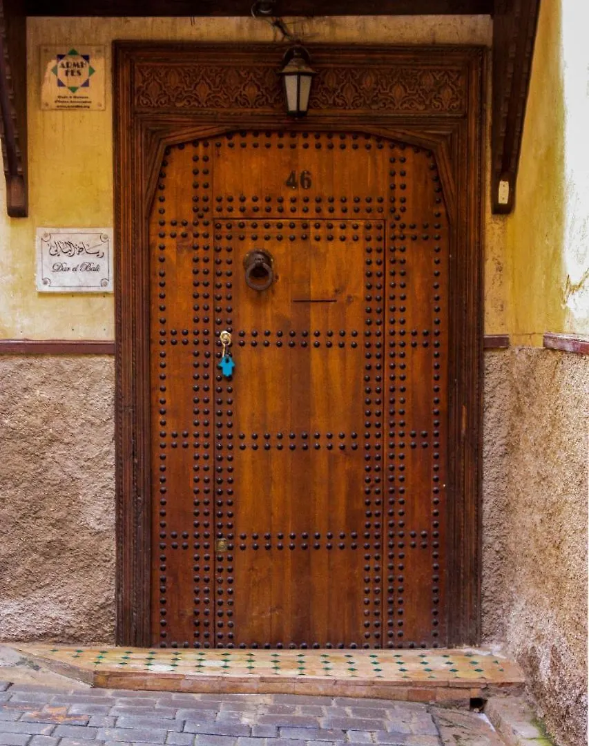 Hotel Dar El Bali Fez